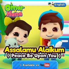 Check spelling or type a new query. Download Wallpaper Omar Dan Hana Hd Cikimm Com