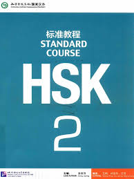 Panduan persiapan hsk merupakan buku pelajaran resmi yang disertifikasi oleh confucius institute/han. Hsk 2 Standard Course Pdf Pdf