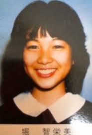 女性芸能人 有名人の整形事情 おしゃれまとめの人気アイデア pinterest 整形の館 卒業写真 昔の写真 写真