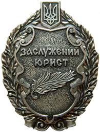 Виктор гвоздь погиб после того, как ему стало плохо во время погружения в египте. Gvozd Viktor Ivanovich Vikipediya S Kommentariyami