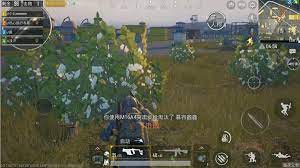 Pubg Mobile Guide Crouching Out Classic Mode Alternates Day And Night App4vn Com