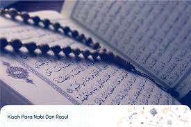 25 nama ini dipilih allah swt untuk mendapatkan ilham dan mukjizat karena kesabaran, ketabahan dan kualitasnya. Suri Tauladan 25 Al Qur An Para Nabi Dan Rasul Sekolah Prestasi Global