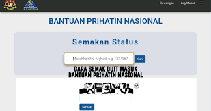 Penting permohonan rayuan bpn 2 0 bantuan sara hidup 2020 facebook. Cara Semak Duit Masuk Bantuan Prihatin Nasional Bpn Online