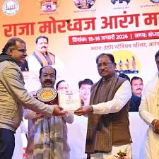 मोरध्वज आरंग महोत्सव 2026 का भव्य समापन, मुख्यमंत्री ने विकास से जुड़ी अहम  घोषणाएँ कीं – DAINIK VISHWA PARIWAR