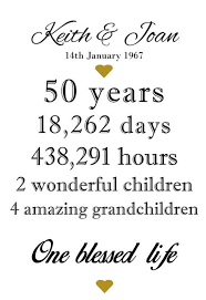 Personalised 50th Anniversary Gift Idea Golden Wedding Anniversary Print A4 Bespoke White And Gold Golden Wedding Anniversary 50th Anniversary Gifts Golden Anniversary Gifts