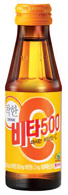 So what is this powerful vitamin? Kwang Dong Supports Research On Vitamin C