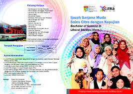 Berpandukan buku pengajian am local publications (lp) tingkatan 6. Memperkenalkan Ijazah Sarjana Muda Sains Citra Smsc Pusat Pengajian Citra Universiti