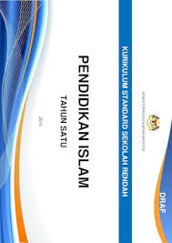 Sekian, semoga perkongsian pada kali ini iaitu rph 2019 kssr semakan tahun 1 matematik memberikan manfaat kepada anda semua dan semoga segala urusan kita dalam dunia pendidikan ini. Calameo Dokumen Standard Pend Islam Kssr Tahun 1