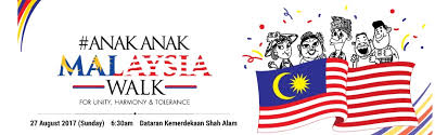 Ecoworld.my is tracked by us since november, 2013. All Encouraged To Participate In The Anak Anak Malaysia Walk