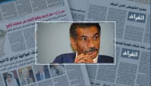 أحمد عز, عمرو يوسف, أحمد الفيشاوي, أحمد داوود, كريم قاسم, سيد رجب, محمد ممدوح, نسرين أمين. Ø³ÙŠØ¯ Ø±Ø¬Ø¨ Ù†Ø¬Ù… Ø§Ù„ÙƒÙˆÙ…ÙŠÙƒØ³ Ø¹Ù„Ù‰ Ù…ÙˆØ§Ù‚Ø¹ Ø§Ù„ØªÙˆØ§ØµÙ„ Ø¨Ø³Ø¨Ø¨ Ø¹ÙŠÙˆÙ†Ù‡ Ø§Ù†ÙØ±Ø§Ø¯