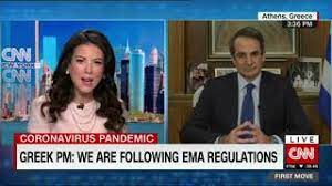 «ψυχολογικός πόλεμος από την τουρκία». Kyriakos Mitsotakis On Cnn Greece Will Be Ready For Tourism Youtube
