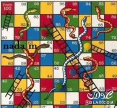 pin by allahu akbar on old school books for kids magazine iraq snakes and ladders childhood games ladders game