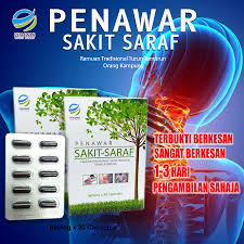 Rawatan kencing manis secara islam, rawatan kencing manis menggunakan ulat, rawatan kencing manis tradisional, rawatan kencing manis dan dar. Shopee Malaysia Free Shipping Across Malaysia