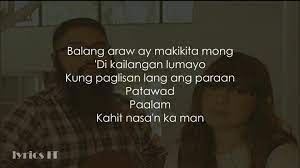 Naghahanap ng kasagutan sa tanong na di ko maintindihan meron pa bang patutunguhan ako'y nandito at ika'y. Lyrics It Home Facebook
