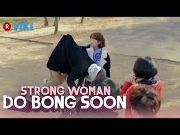 Maybe you would like to learn more about one of these? Strong Woman Do Bong Soon Ep 3 Park Bo Young Shows Bullies Who S Boss Eng Sub Youtube Strong Women Do Bong Soon Park Bo Young Strong Women