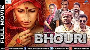 Watch dhadak (2018) hindi from player 2 below. Breadwinner Full Movie Youtube