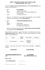 Contoh Berita Acara Penerimaan Barang Lastsitecomic