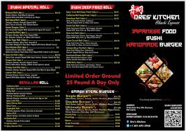 Dre's Kitchen (Food Truck) — Japanese restaurant food truck in Mountain Grove, Missouri