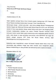 Ini diperuntukkan bagi anda yang. Kementerian Pendayagunaan Aparatur Negara Dan Reformasi Birokrasi Yuddy Chrisnandi Berhenti Sebagai Ketua Dpp Hanura