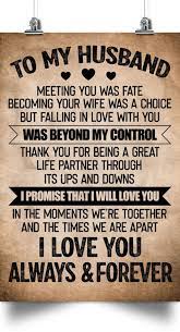 You've been an amazing husband all these years. Husband Love Love My Husband Quotes Love Husband Quotes Marriage Quotes