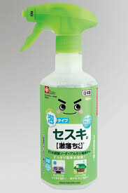 キッチン掃除のプロは洗剤を使い分けていた コンロから排水口まで30分で大掃除 fashion box キッチン 掃除 掃除 水口