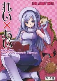 HEIZO, 鬼頭えん 作者 - エロ漫画 momon:GA（モモンガッ!!）