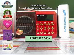 Download mp3 al quran 30 juz lengkap. Radio 30 Juz Alquran Home Facebook