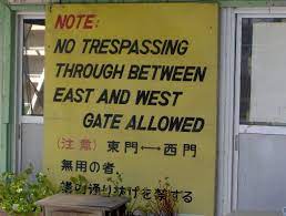 Trespassing is a synonym for transgress. Ù…Ù„Ù No Trespassing Through Between Jpg ÙˆÙŠÙƒÙŠØ¨ÙŠØ¯ÙŠØ§