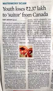 MATRIMONY SCAM : Youth loses 2.37 lakh ...