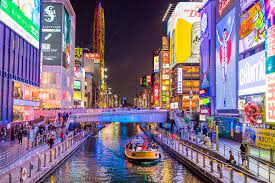 Book your hotel in osaka and pay later with expedia. Osaka At Night What To See And Do
