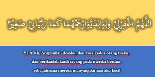 Ada 20 gudang lagu aku mau hidup denganmu terbaru, klik salah satu untuk download lagu mudah dan cepat. 15 Doa Doa Pendek Sehari Hari Untuk Anak Anak Lengkap Dengan Gambar Galeri Kitab Kuning
