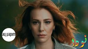 Elçin sangu) هي ممثلة وعارضة أزياء تركية ولدت ف 13 اغسطس 1985. Ø§Ù„ØªØ´ÙŠÙ† Ø³Ø§Ù†Ø¬Ùˆ Ù…Ø¹Ù„ÙˆÙ…Ø§Øª Ùˆ ØªÙ‚Ø±ÙŠØ± ÙƒØ§Ù…Ù„ ÙˆØµÙˆØ± Elcin Sangu Ù†ÙˆØ¯Ø§