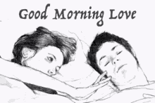 15 Best New Animated Romantic Good Morning Kiss Gif Major League Wins Best good morning (gif) card. animated romantic good morning kiss gif