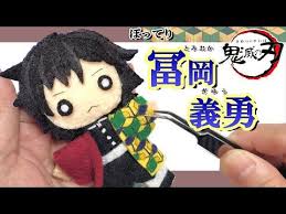 100均材料だけでばあばが作った 冨岡フェルトマスコット人形の作り方 demon slayer how to make tomioka s mascot 鬼滅の刃 きめつのやいば 義勇とみおかぎゆう youtube 人形の作り方 折り紙 立体 ユニット 折り紙 面白い