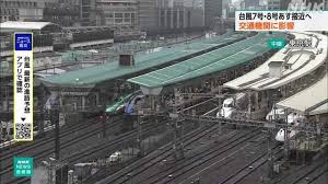 News source: NHKニュース