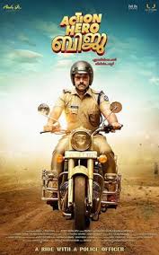 Action Hero Biju 2016 Movie Download 720p Movies Screen 21