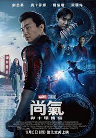 Ver Shang Chi And The Legend Of The Ten Rings 2021 Pelicula En Espanol Y Latino Hd Online Gratis