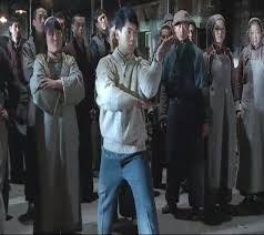 Ip man is the undisputed martial arts champion, yet he has not devoted himself to teaching. Yip Man 2008 Photo Gallery Imdb