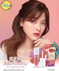 Buy All products Online at Best Price in Myanmar