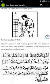 Tata cara sholat taubat hampir sama seperti melakukan sholat sunnah lainnya. Bacaan Wudhu For Android Apk Download