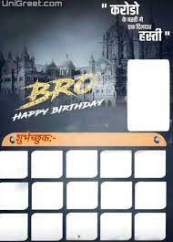 Check spelling or type a new query. Top 50 Picsart Birthday Banner Background For Picsart Photoshop Editing