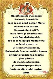Rugăciune Către Născătoarea De Dumnezeu Prayers Faith In God Prayer Board