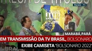 Bolsonaro2022 me siga no twitter▻ @robsondepaula5 me siga no instagram▻. Ministerio Publico Pede Ao Tse Para Multar Bolsonaro Por Propaganda Eleitoral Antecipada Politica G1