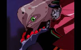 Neon Genesis Evangelion Fonts In Use 220 x 122 animatedgif 16 kb. neon genesis evangelion fonts in use