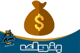 Line art angle font, angle, angle, ribbon png. Ø¨ÙÙ ÙØ±Ø¹ Ø§ÙÙØ¹Ø§Ø¯Ù ÙØ±ÙØ¹ Ø§ÙØ¨ÙÙÙ ÙÙ Ø§ÙÙØ¹Ø§Ø¯Ù