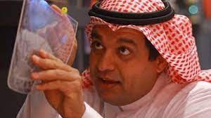 #لاتنسى #الاشتراك #تفعيل_الجرس فضل الصلاة على النبي صلى الله عليه وسلم عسير باللحمر باللسمر بني شهر بني عمرو بالقرن شمران غامد زهران بني مالك العرضه احلى. Ù…Ø§ Ù„Ø§ ØªØ¹Ø±ÙÙ‡ Ø¹Ù† Ø§Ù„ÙÙ„ÙƒÙŠ Ø§Ù„Ø³Ø¹ÙˆØ¯ÙŠ Ø§Ù„Ø²Ø¹Ø§Ù‚ ÙˆÙ‚ØµØ© Ø§Ù„ÙÙˆØ¨ÙŠØ§