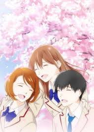 Pin Su I Want To Eat Your Pancreas