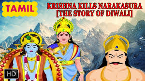 Krishna Stories In Tamil Lord Krishna Narakasura The Story Of Diwali Animated Cartoons Youtube Diwali 2020 narakasura vadha story in english.