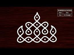 Creative Rangoli Kolam With 5x1 Dots Sikku Kolam Muggulu Traditional Rangol Colorful Rangoli Designs Simple Rangoli Designs Images Rangoli Border Designs