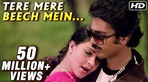 Tere Mere Beech Mein Lyrics Lata Mangeshkar S P Balasubrahmanyam Ek Duuje Ke Liye 1981 Kamal haasan, rati agnihotri, madhavi and others. bharatlyrics